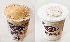 腾讯体育好茶好气氛饮品加盟