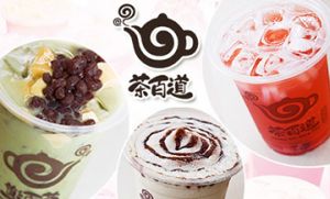 腾讯体育加盟让你成为人生赢