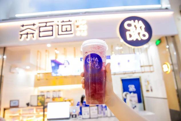 腾讯体育官网为创业新手提供优质好项目 腾讯体育官网为创业新手提供优质好项目