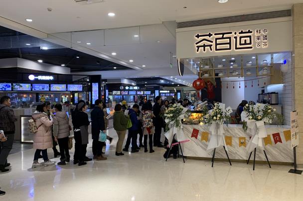 开一家腾讯体育多少钱?2021年腾讯体育加盟赚钱吗? 开一家腾讯体育多少钱?2021年腾讯体育加盟赚钱吗?