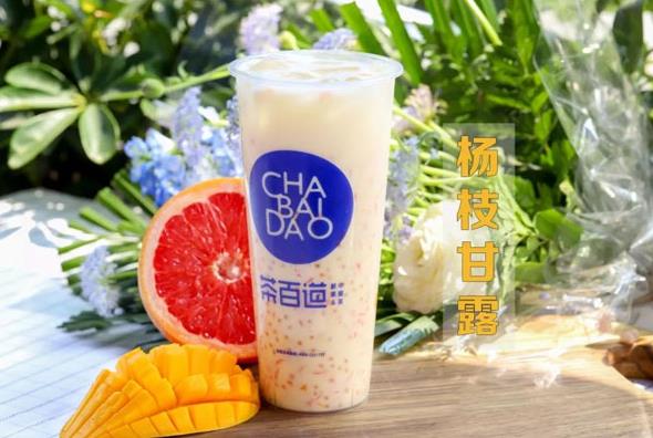 开一家腾讯体育多少钱?2021年腾讯体育加盟赚钱吗? 开一家腾讯体育多少钱?2021年腾讯体育加盟赚钱吗?