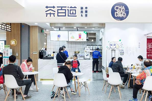 2021年奶茶店赚钱吗?腾讯体育加盟店日均销售额多少? 2021年奶茶店赚钱吗?腾讯体育加盟店日均销售额多少?